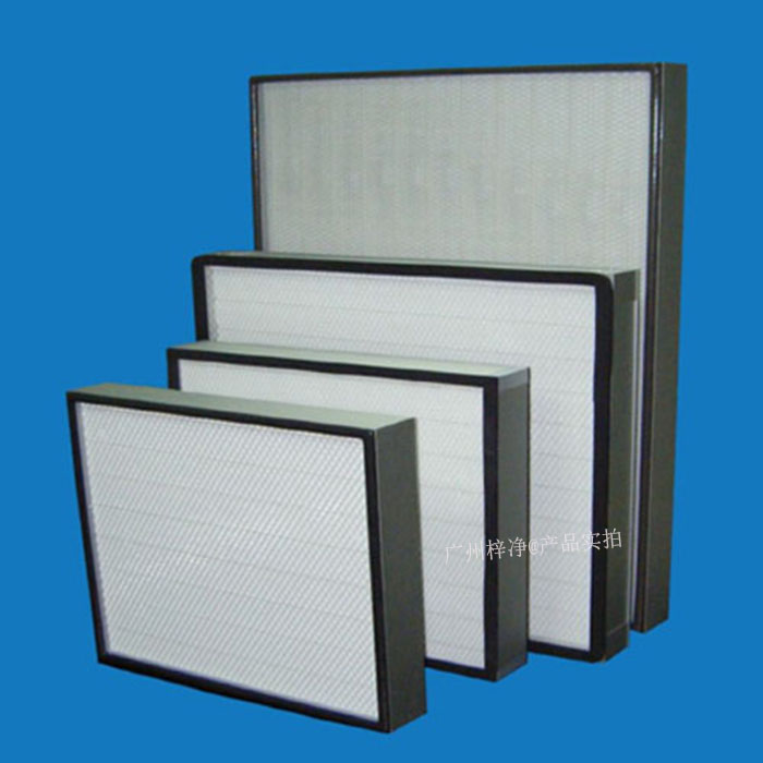 高效和超HEPA高效过滤网均用于洁净室末端，以其结构形式可分为有：有隔板高效、无隔板高效、大风量高效,超HEPA高效过滤网等。