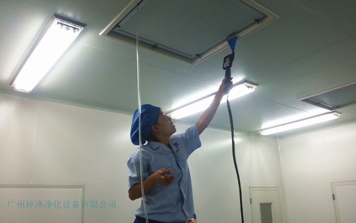 高效过滤器容尘量的测量方法有多种