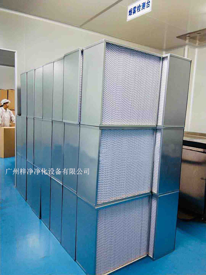 高效空气过滤器的使用环境也是影响更换周期的一个重要因素