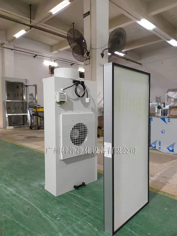 根据洁净车间的洁净度要求和面积，选择合适的FFU风机过滤单元。