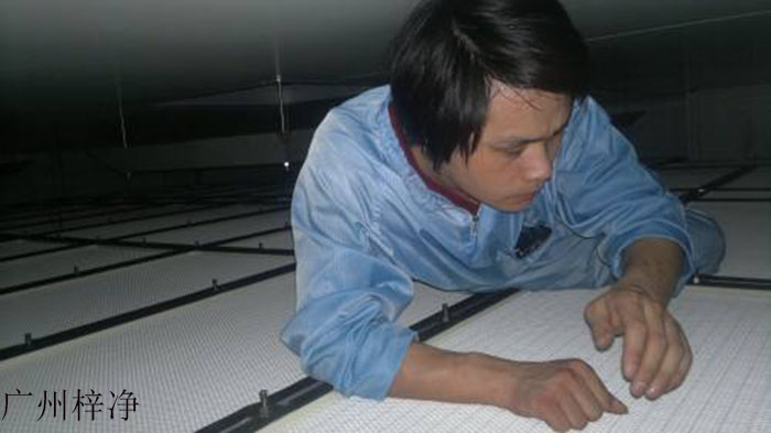 高效过滤器肉眼检漏