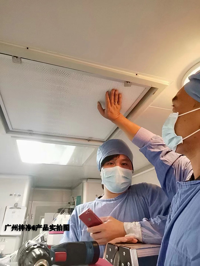 高效过滤器安装现场实拍图