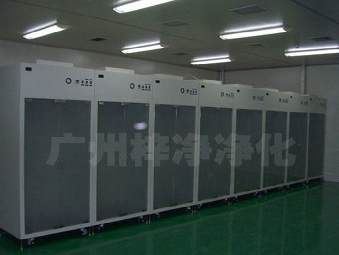 无尘衣柜是员工更衣柜更衣室铁皮柜宿舍带锁储物柜健身房浴室钢制寄存包柜子。