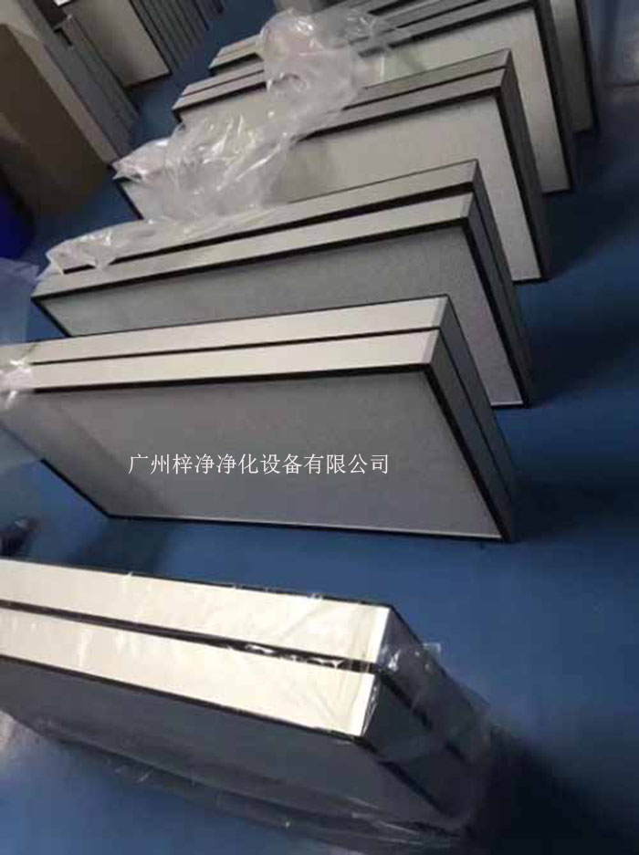 高效过滤器的阻力差异对洁净室的风量平衡和气流均匀性有重要影响