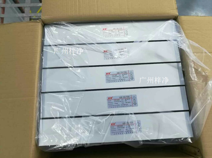 高效过滤器到安装现场准备必要的拆包工具，如剪刀、拆开纸箱等