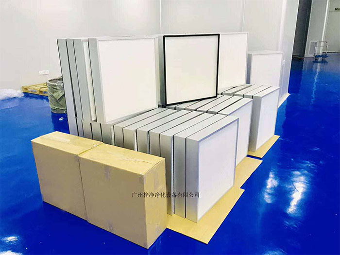 高效空气过滤器