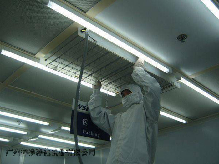 FFU风机过滤单元安装高度在无尘车间天花顶